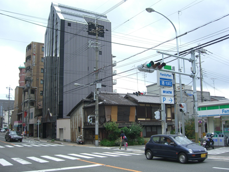 kyoto
