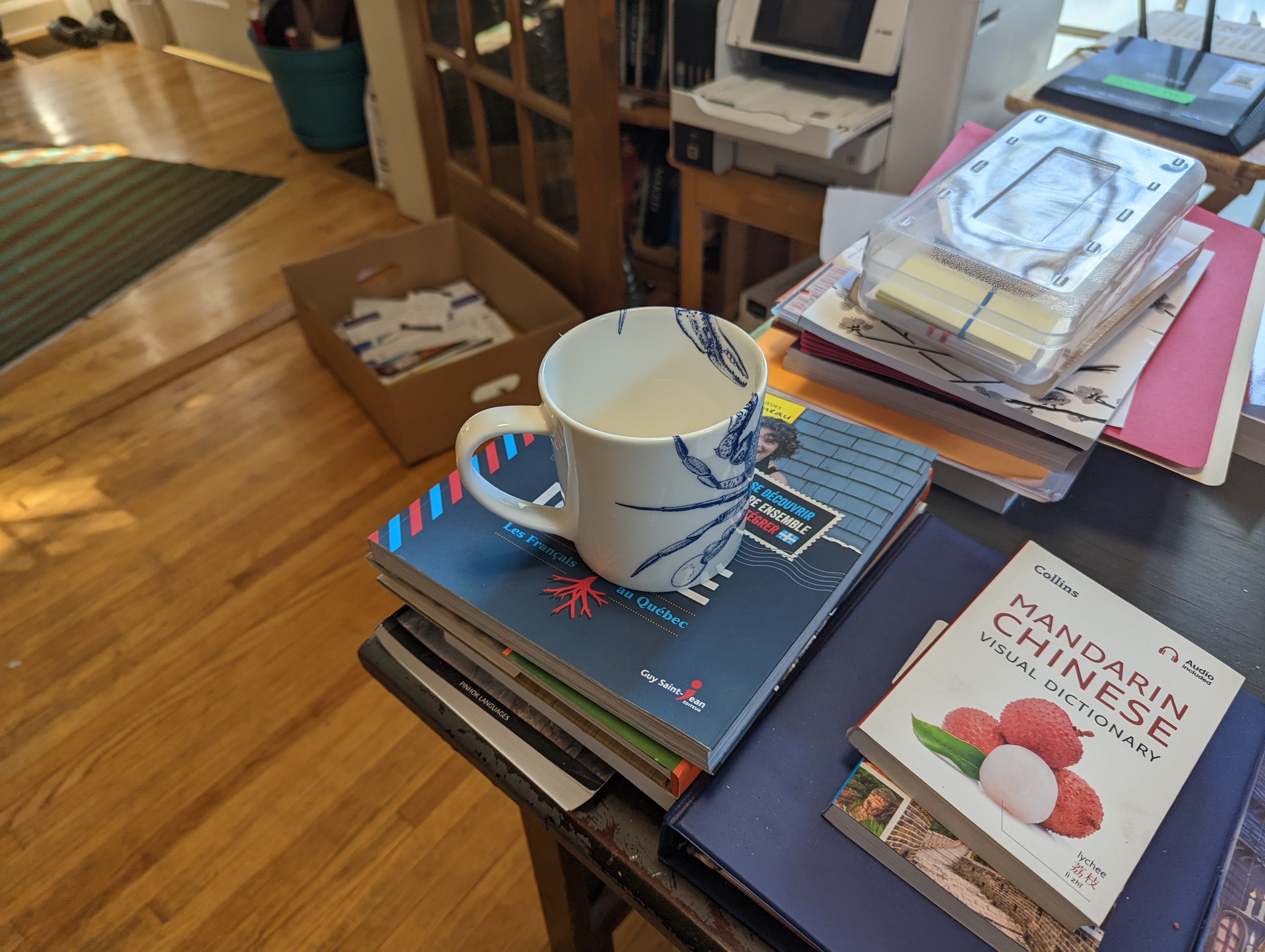 cup from a few feet away